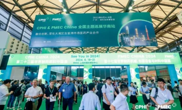 CPHI China
