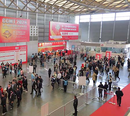 CCMT trade fair