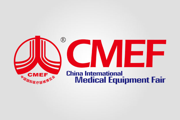 CMEF (Sep) trade fair