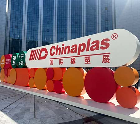 CHINAPLAS trade fair