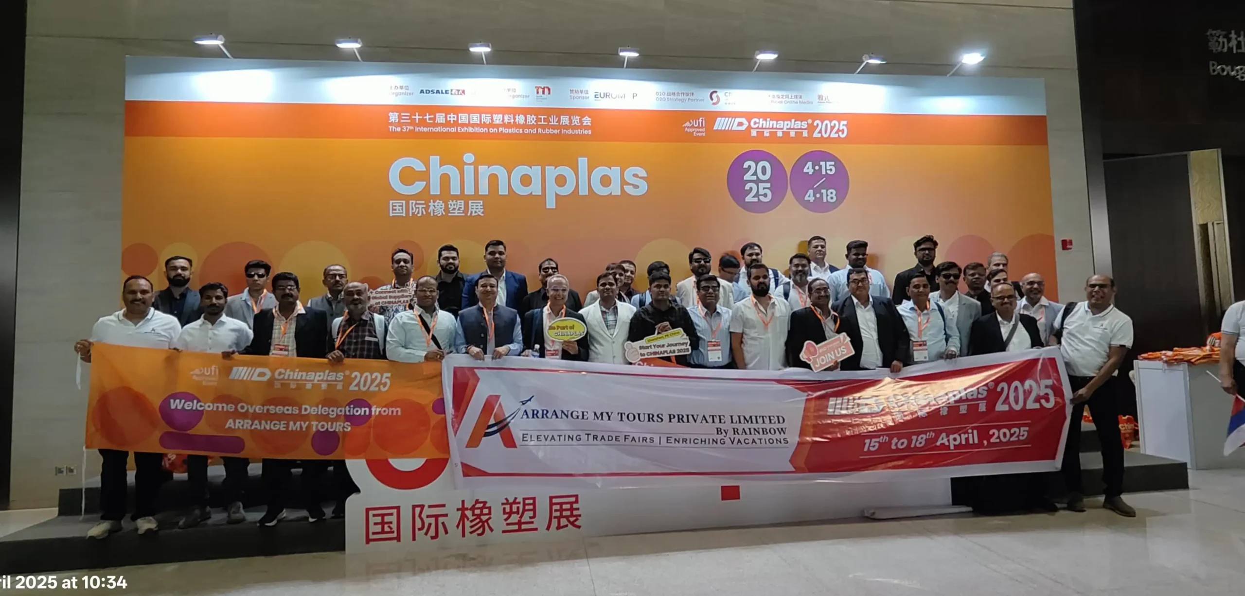 Arrange My Tours trade fair delegation