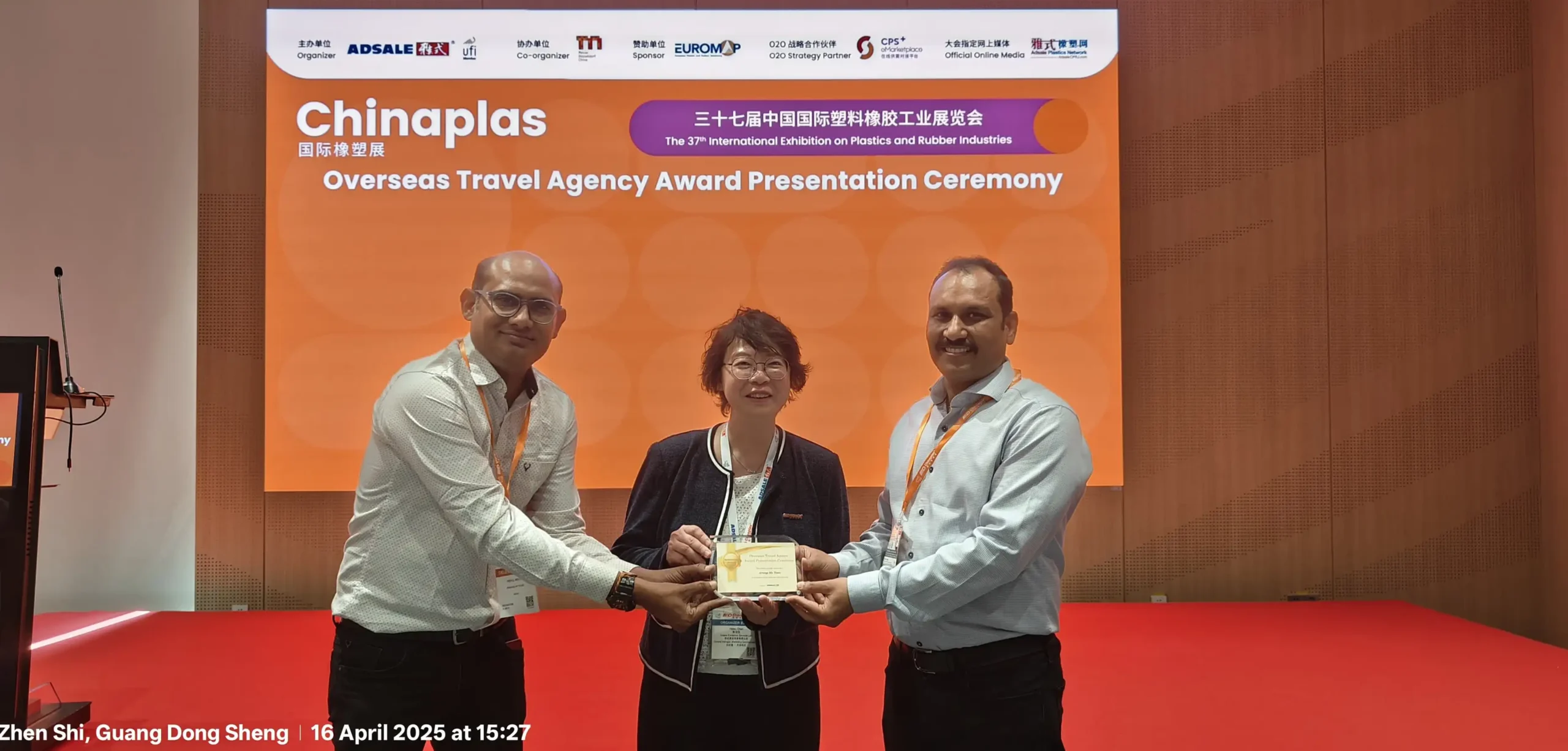 Arrange My Tours trade fair delegation